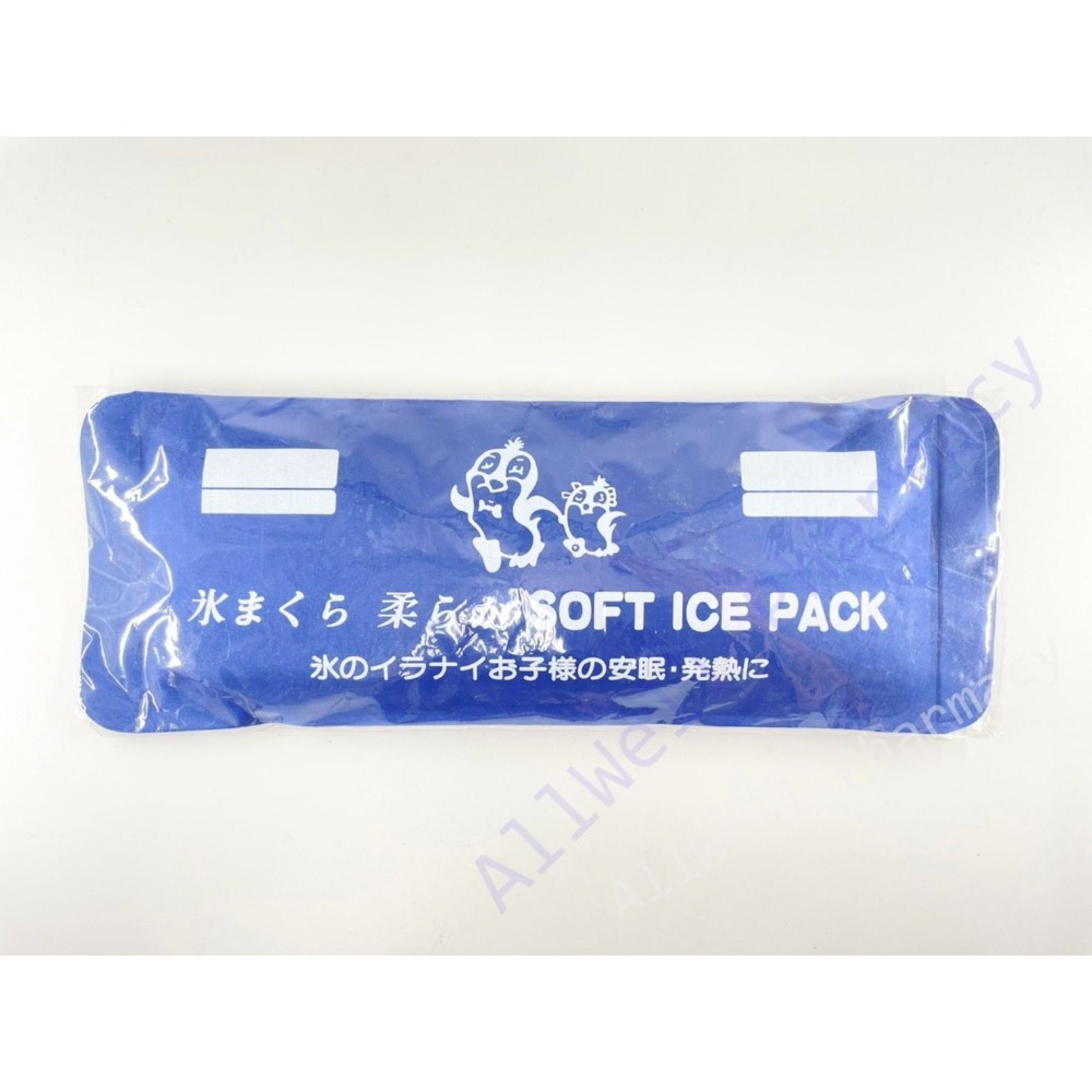 帝通 冷熱敷墊 冰寶 子型/母型/母子 冰枕敷袋 (顏色隨機出貨)-規格圖6