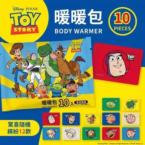 迪士尼 玩具總動員暖暖包（10入/袋）-細節圖2