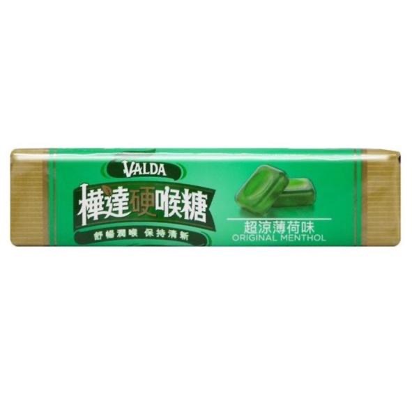 VALDA 樺達硬喉糖 超涼薄荷/甘草金桔薄荷/檸檬薄荷 超商取貨最多96條-細節圖2