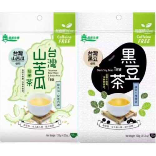 【義美生機】台灣山苦瓜糙米茶（120g）/ 台灣黑豆茶（100g）