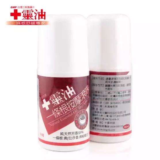 十靈本舖 一條根按摩滾珠(60ml)-細節圖4