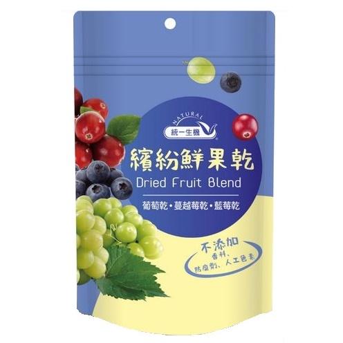 統一生機 蔓越莓乾135g / 葡萄乾240g / 蜜棗乾130g / 無花果乾70g / 繽紛鮮果乾11-細節圖9