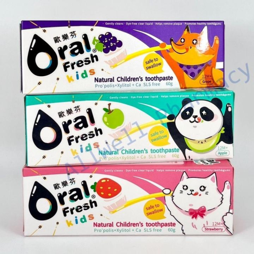 【Oral Fresh 歐樂芬】天然安心兒童牙膏（60g）草莓 / 蘋果 / 葡萄