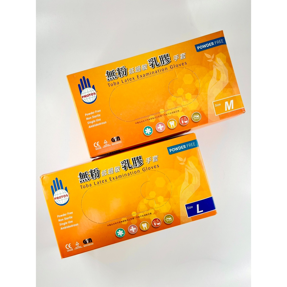 PROTOS 多倍 乳膠手套 無粉乳膠手套 低過敏乳膠手套 檢診手套 乳膠盒裝 多 倍檢診手套 無粉-細節圖5