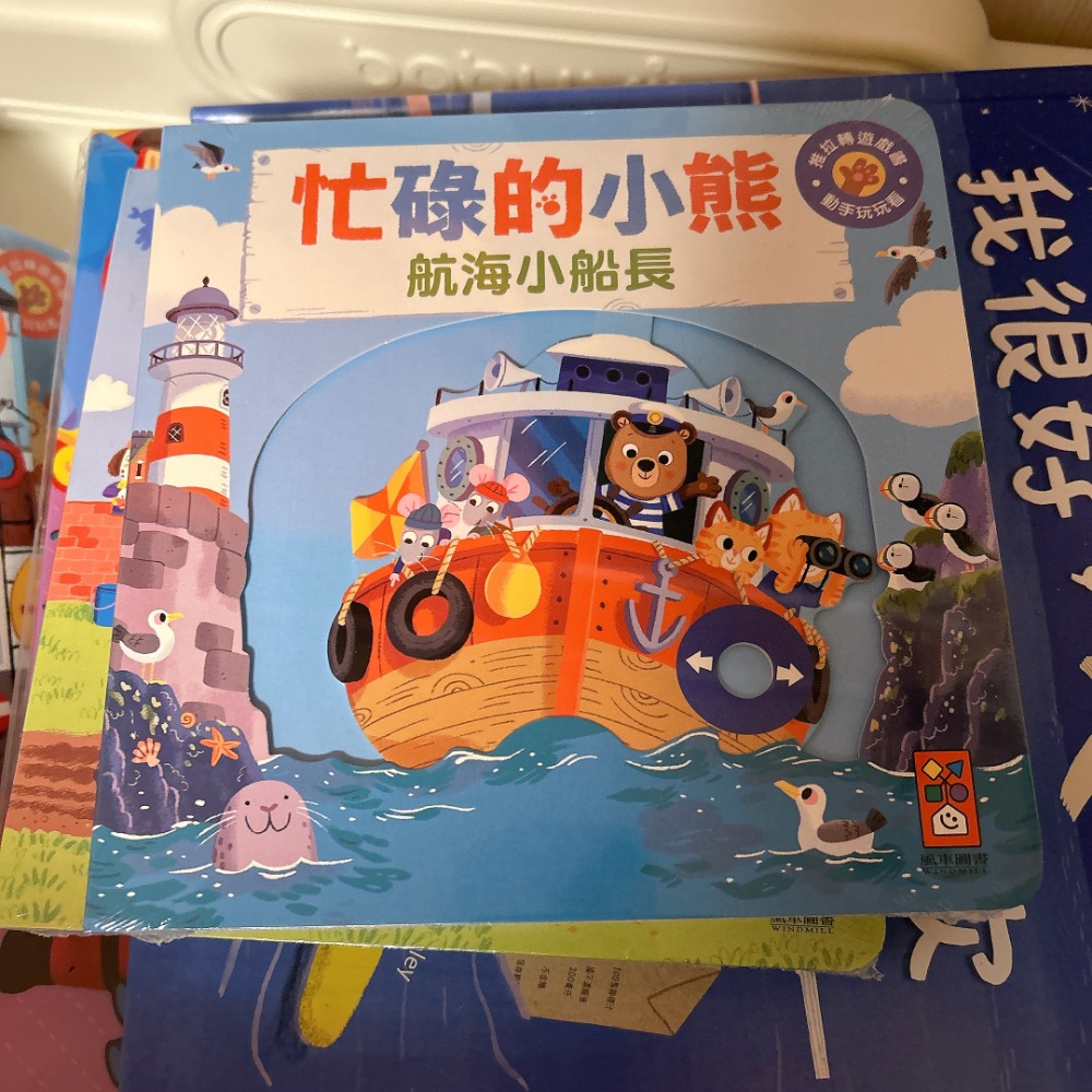 出清書櫃❤️-細節圖3