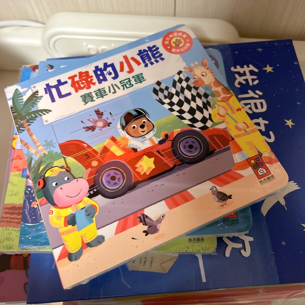 出清書櫃❤️-細節圖4