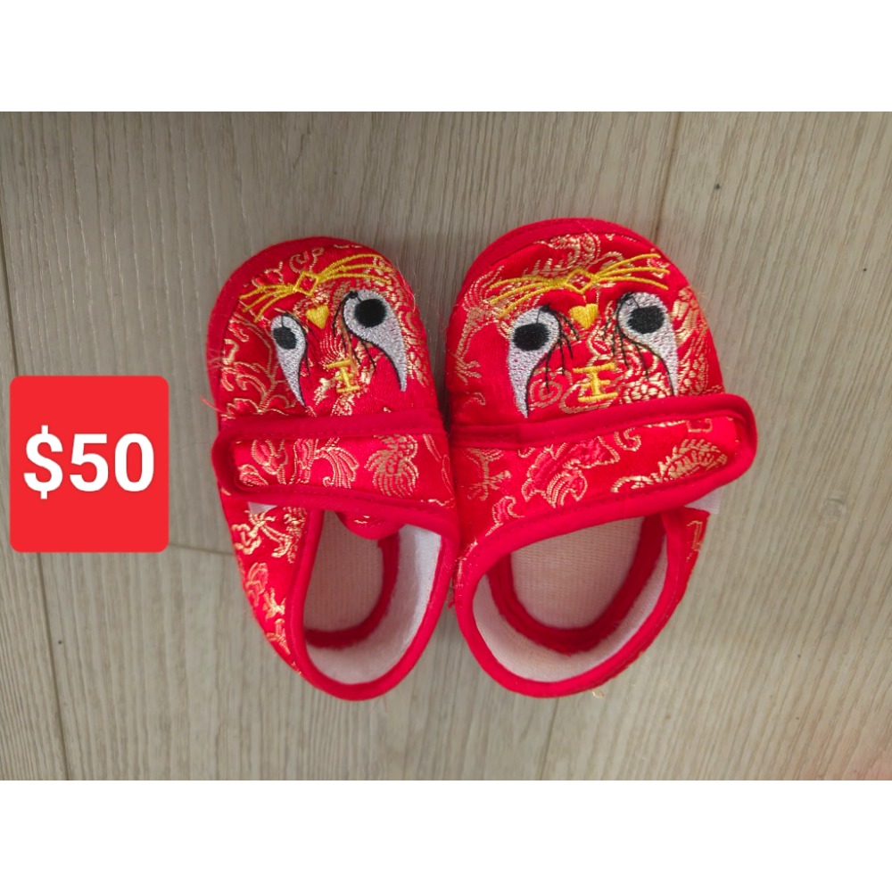 抓周衣服350-細節圖3