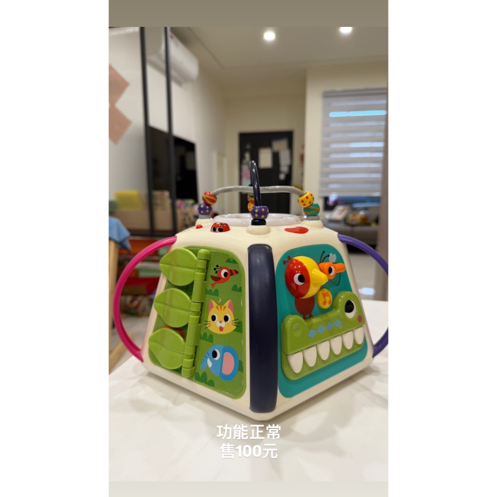 玩具-細節圖2