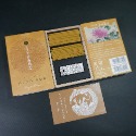 【長寿菊花】