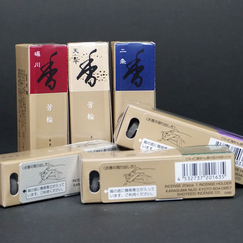 日本 松榮堂 芳輪 系列 堀川、白川、二条、元祿、室町、天平 崛川線香 薰香 20本入 小盒裝 (附香立) 〈全館現貨〉-細節圖2