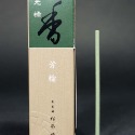 日本 松榮堂 芳輪 系列 堀川、白川、二条、元祿、室町、天平 崛川線香 薰香 20本入 小盒裝 (附香立) 〈全館現貨〉-規格圖2