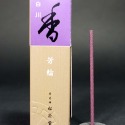 日本 松榮堂 芳輪 系列 堀川、白川、二条、元祿、室町、天平 崛川線香 薰香 20本入 小盒裝 (附香立) 〈全館現貨〉-規格圖2