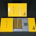 日本 松榮堂 薰路 超值大盒裝 【雪柳】【花圃】【草奏】【想月】【宵詩】【甘露】 80本入 (附香立) 草木 花香 現貨-規格圖1