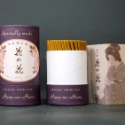 日本香堂 花之花 花の花 經典 線香 三種 試香 大盒裝 百合 玫瑰 紫羅蘭 薰香 卧香 香氛 (附香立) 〈現貨〉-規格圖1