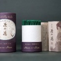 日本香堂 花之花 花の花 經典 線香 三種 試香 大盒裝 百合 玫瑰 紫羅蘭 薰香 卧香 香氛 (附香立) 〈現貨〉-規格圖1