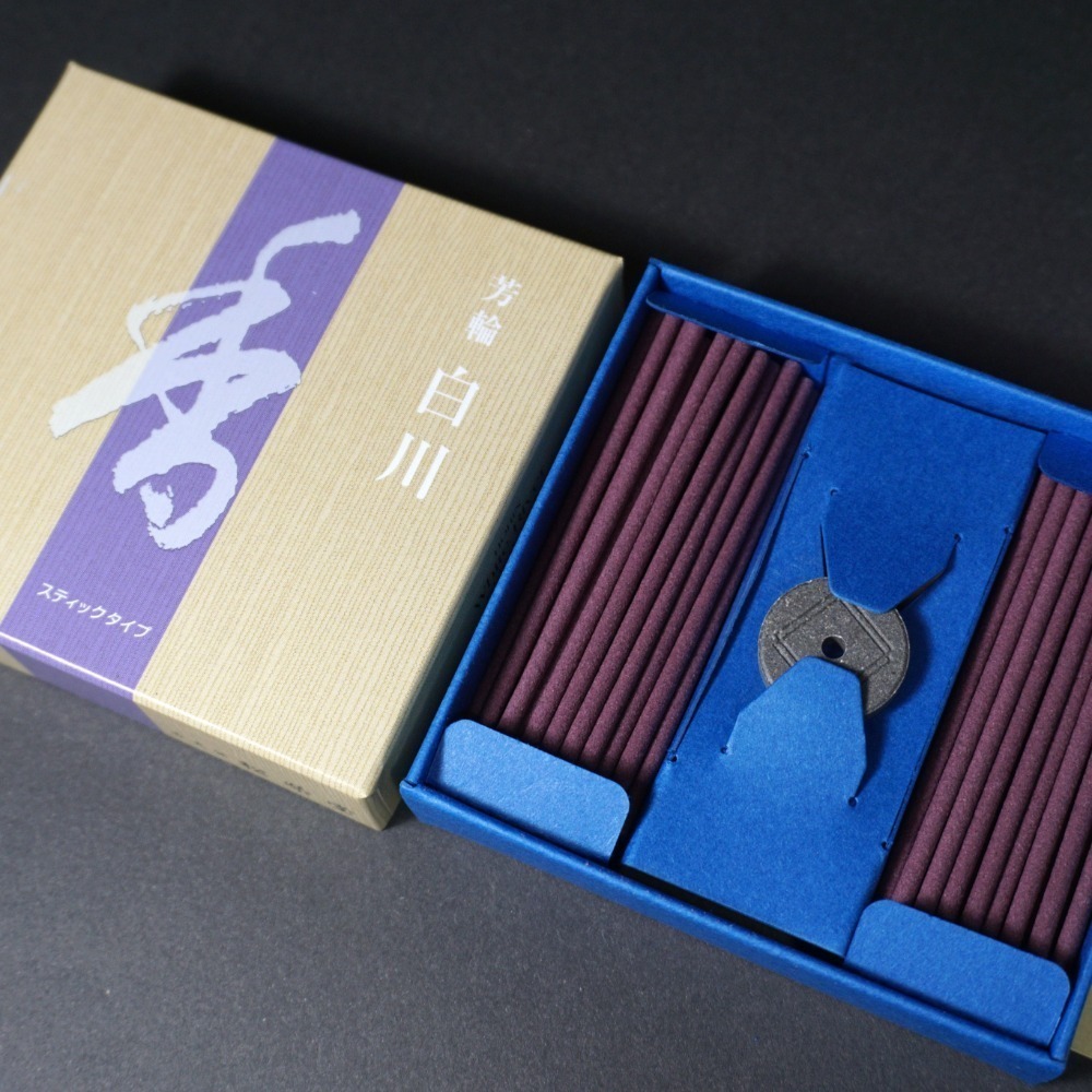 日本 京都 松榮堂 芳輪 【白川】 超值大盒裝 80本入 線香 薰香 臥香 香氛 香道 (附香立) 〈全館現貨〉-細節圖2