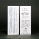 日本 京都 香彩堂 以花傳心 以花伝心 全系列 花香主題 線香 梧桐木盒 (附香立) 居家香氛 薰香 夜來香 黒文字-規格圖1