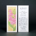 日本 京都 香彩堂 以花傳心 以花伝心 全系列 花香主題 線香 梧桐木盒 (附香立) 居家香氛 薰香 夜來香 黒文字-規格圖1