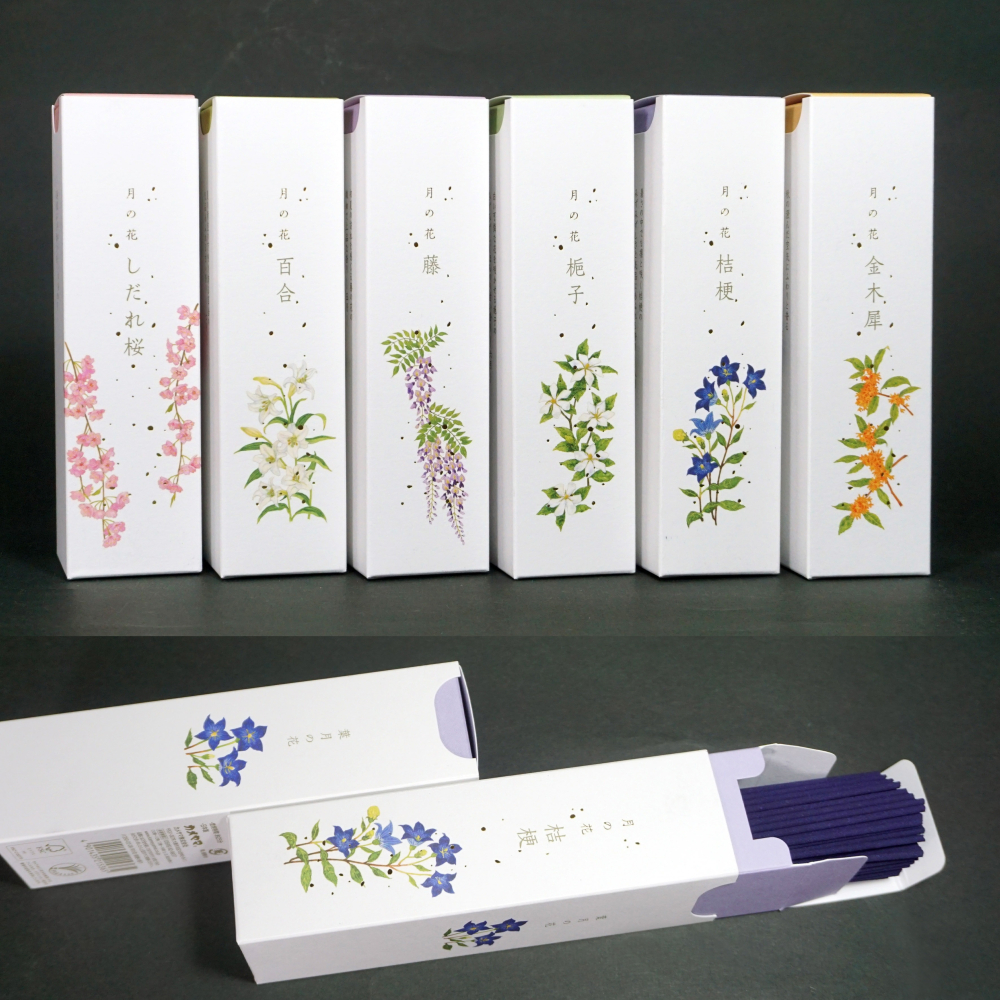 日野芳春 鎮宅守護四季花 掛軸 絹本 日野芳春 鎮宅守護四季花 掛軸 絹本