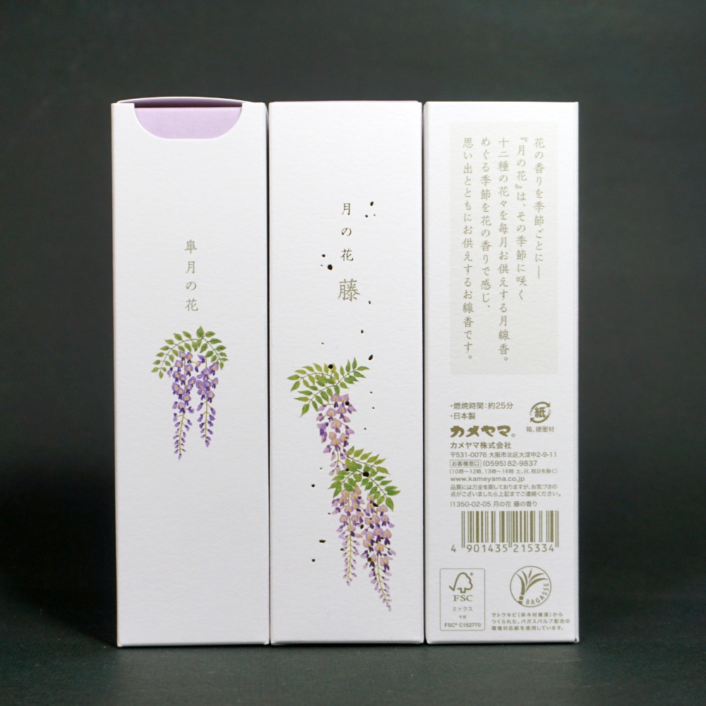 日本 龜山株式会社 月の花 月之花系列 金木犀 梔子 櫻花 紫藤 百合 桔梗 線香 日本畫主題 薰香 香氛 卯月 水無月-規格圖1