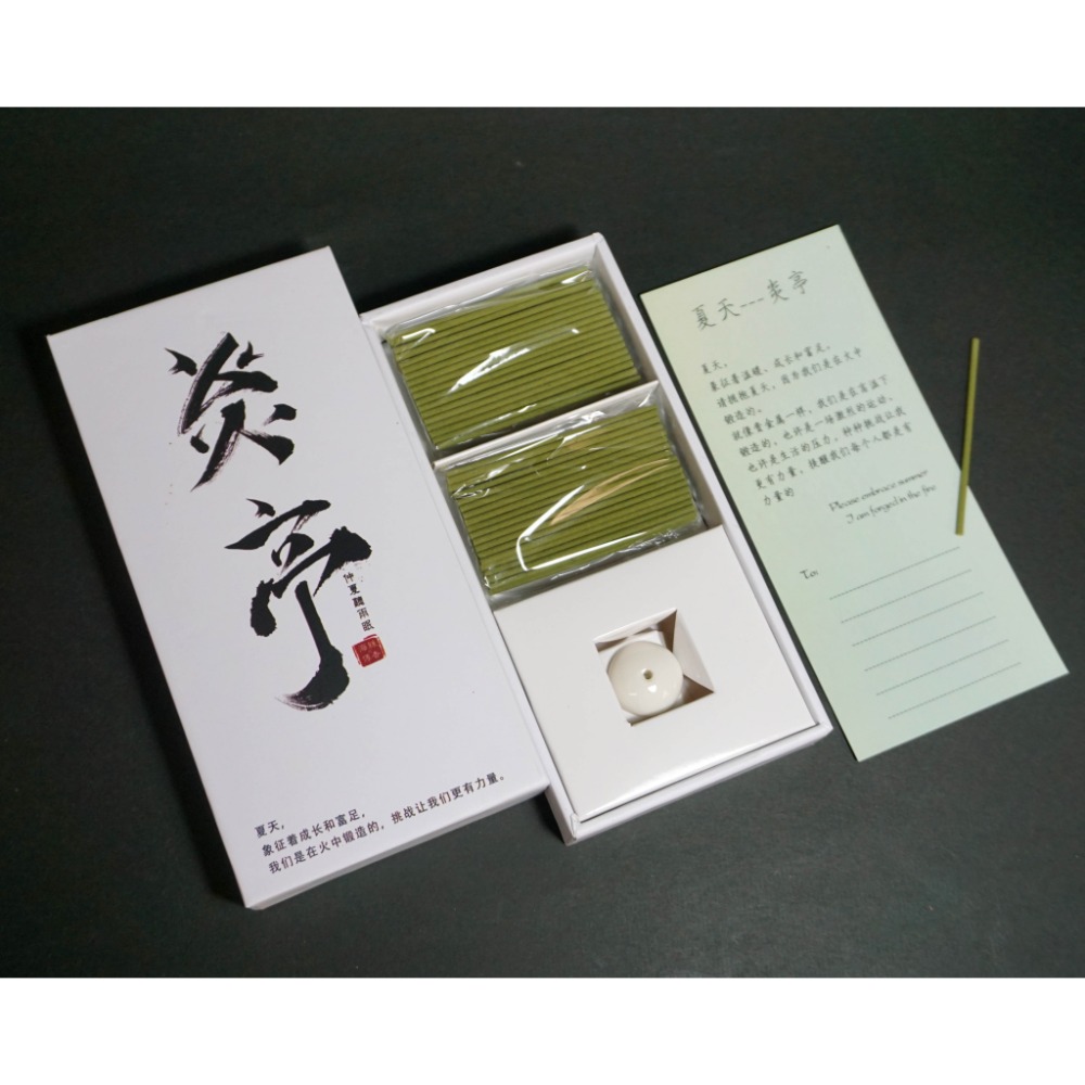 【好評新品】 中式 木質調 線香 四季風情 蒼靈 炎亭 白藏 元序 臥香 薰香 香氛 100支入 附香立-規格圖1