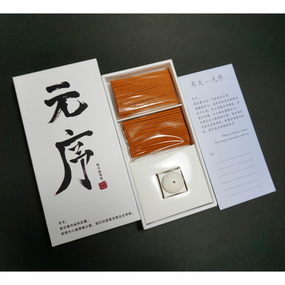 【好評新品】 中式 木質調 線香 四季風情 蒼靈 炎亭 白藏 元序 臥香 薰香 香氛 100支入 附香立-規格圖1