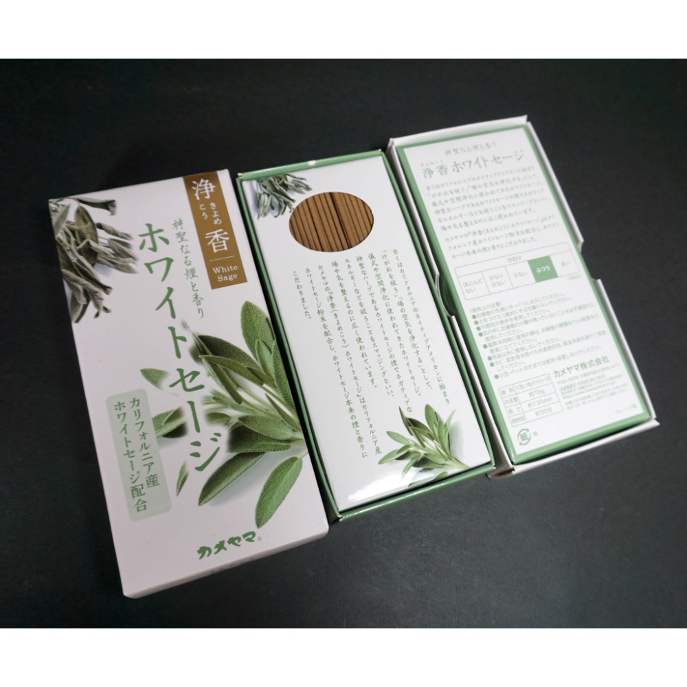 日本 龜山株式会社 乳香 白鼠尾草 線香 淨香 淨化磁場 提升能量 守護 魔除 薰香 臥香 天然香氛 (現貨)-規格圖1