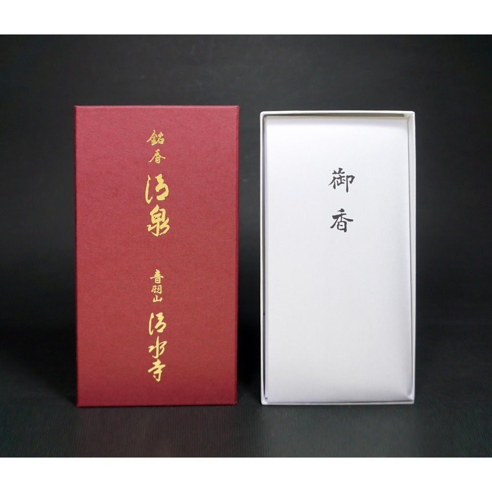 日本 京都 音羽山 清水寺 古寺廟限定 御香 銘香 清泉 清水 華蓋 山懷 空明 松榮堂 白檀香 沉香 線香 薰香-規格圖1