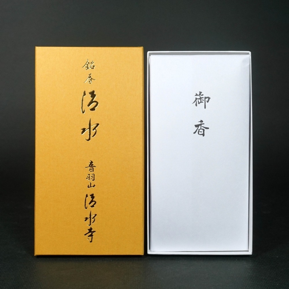 日本 京都 音羽山 清水寺 古寺廟限定 御香 銘香 清泉 清水 華蓋 山懷 空明 松榮堂 白檀香 沉香 線香 薰香-規格圖1