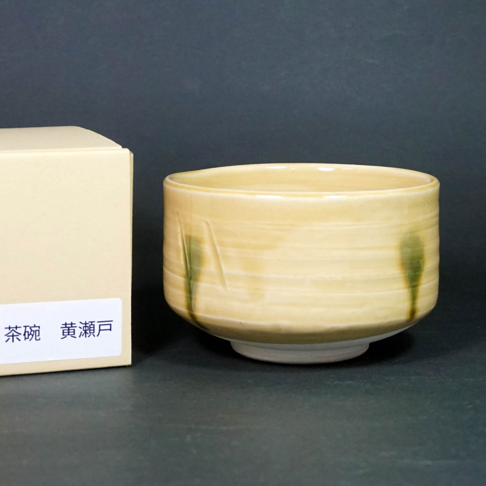 日本 經典黃瀨戶 黃金的侘 三方綠塗繪 抹茶碗(附紙盒) 日本製 茶碗 茶盞 日式 陶器 全新品 未使用 茶道具-細節圖2