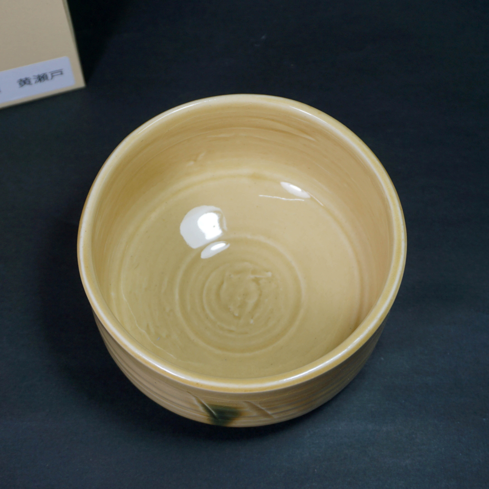 日本 經典黃瀨戶 黃金的侘 三方綠塗繪 抹茶碗(附紙盒) 日本製 茶碗 茶盞 日式 陶器 全新品 未使用 茶道具-細節圖3
