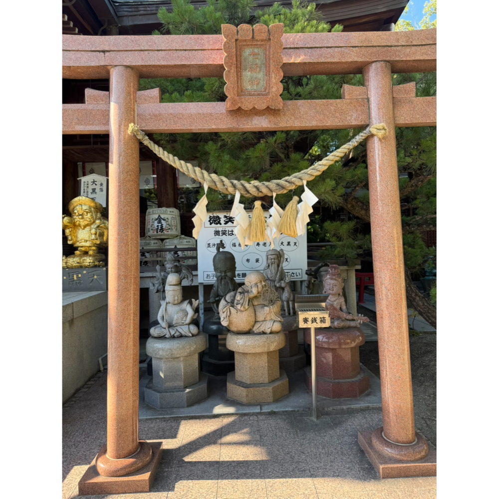 1300年歷史，日本最興旺之財神廟 香川縣 高松市 讚岐國一之宮 田村神社 宇都岐社 金龍 金運 黃金大判 御守護銅鍍金-細節圖6