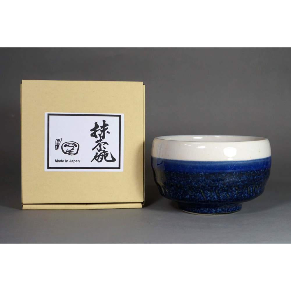 日本 美濃燒 琉璃色 結晶釉 抹茶碗(附紙盒)日本製 茶碗 現貨 日式茶道具 全新品 時尚茶具 適用洗碗機 微波爐-細節圖2