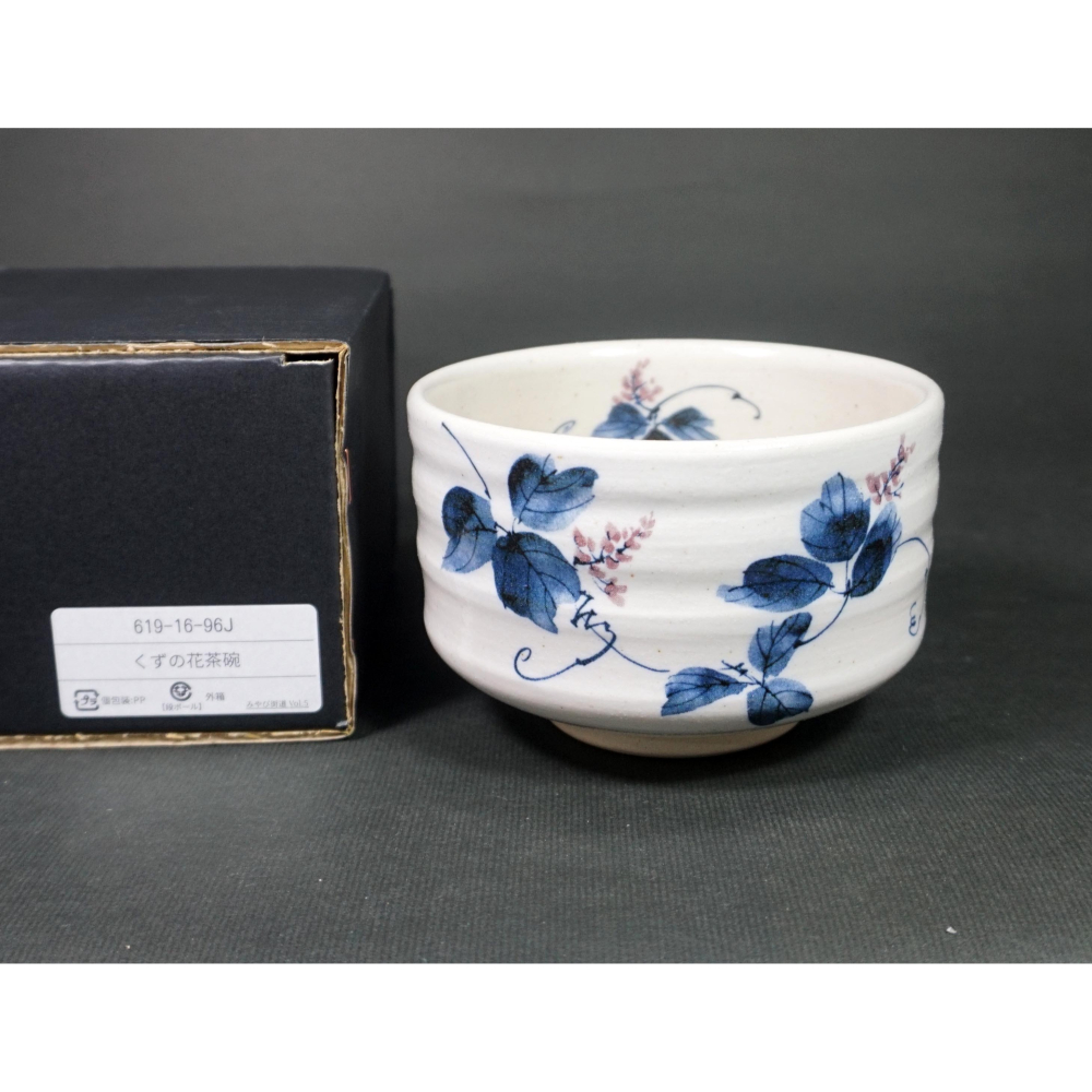 日本 美濃燒 山葛花 抹茶碗 (附紙盒) 日本製抹茶道具 茶碗 日式 陶器 全新 未使 茶盞 現貨-細節圖2