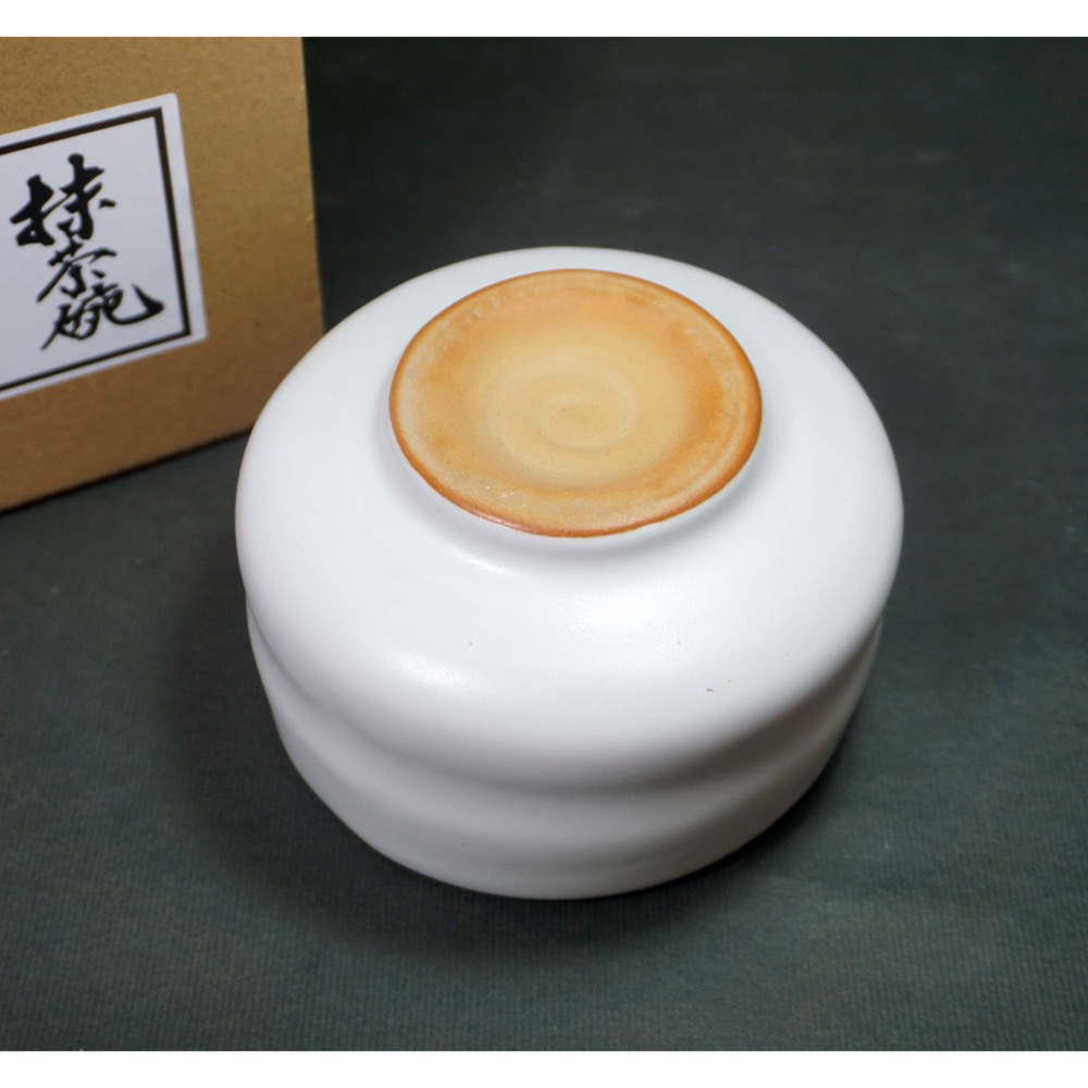 日本 美濃燒 粉引白 抹茶碗(附紙盒)日本製 茶碗 現貨 日式茶道具 全新品 傳統陶器 適用洗碗機 微波爐 時尚茶具-細節圖5