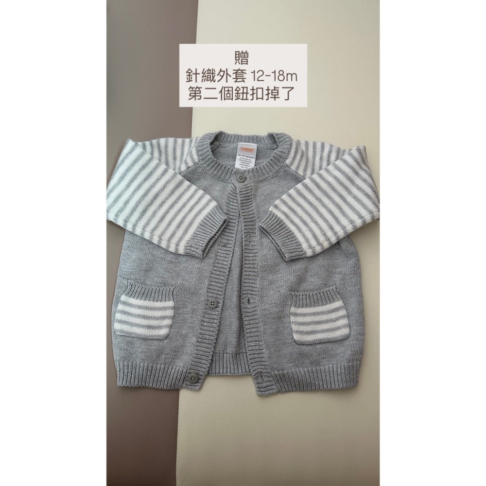 小樹拍賣-細節圖2