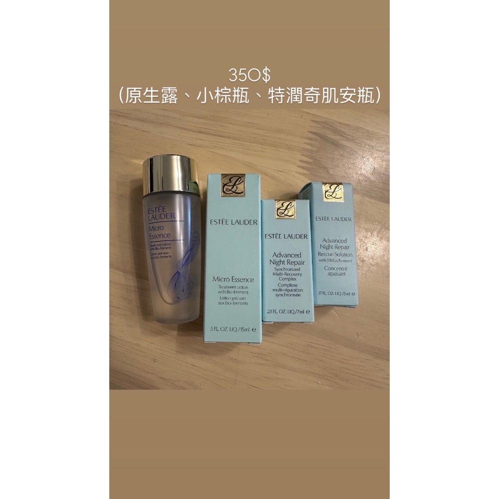 雅詩蘭黛-細節圖2