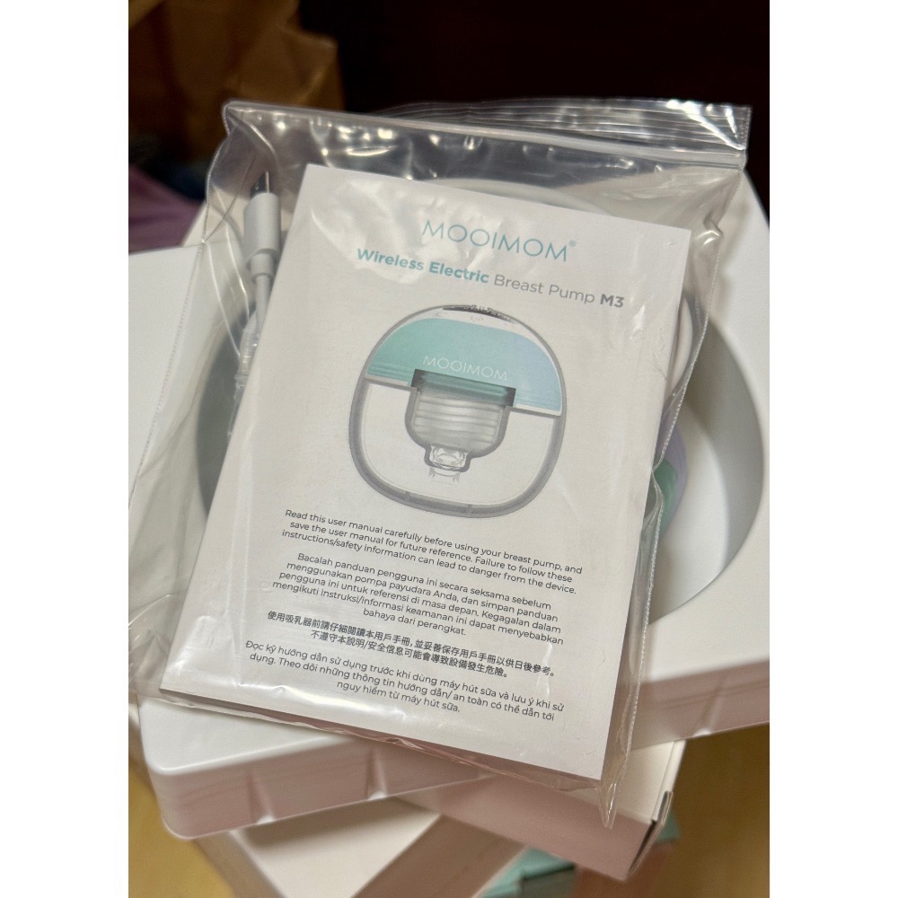 MOOIMOM 沐伊孕哺 免手持電動吸乳器 尊爵版　-細節圖6