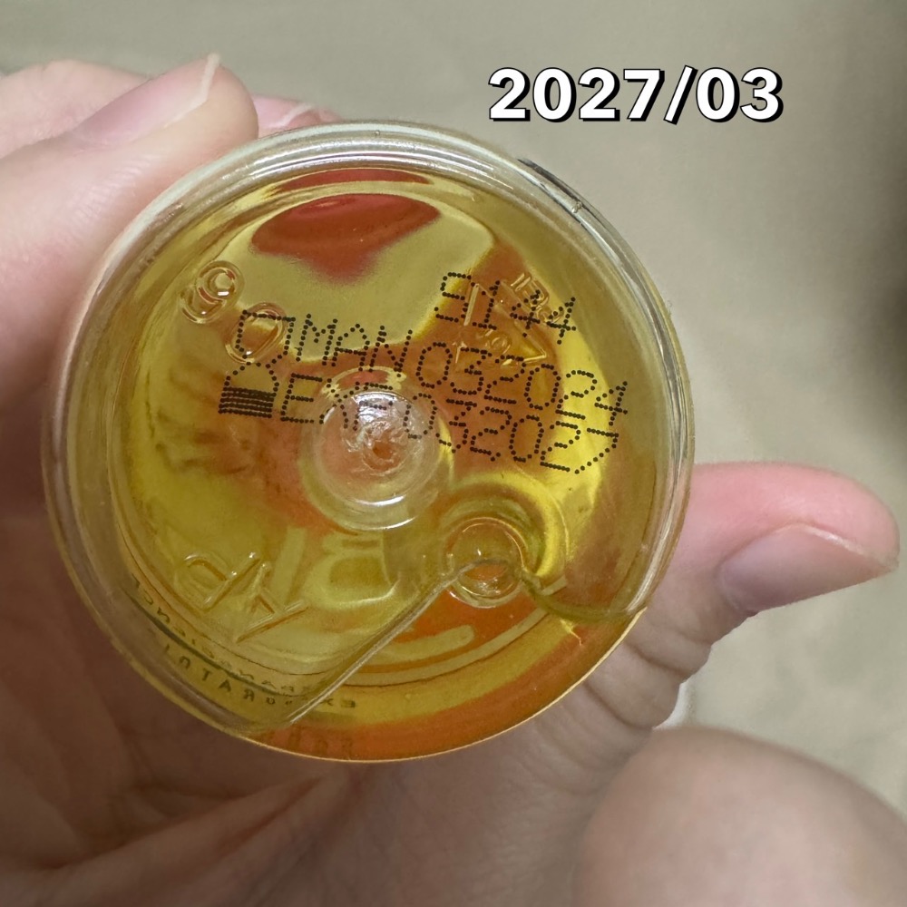 慕之恬廊孕膚油+霜+撫紋乳-細節圖4