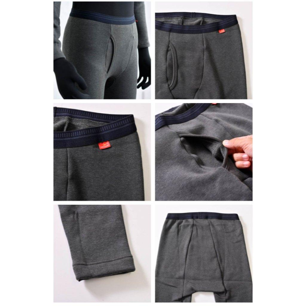 悅荃【GUNZE】HOTMAGIC 五倍保暖力 裏起毛五倍保暖彈性刷毛男版發熱褲 MH0701 男版發熱褲-細節圖3