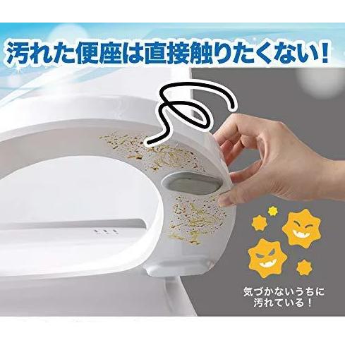 悅荃 【SANKO】環保 抗菌 馬桶掀蓋提把  馬桶掀蓋  提把-細節圖2