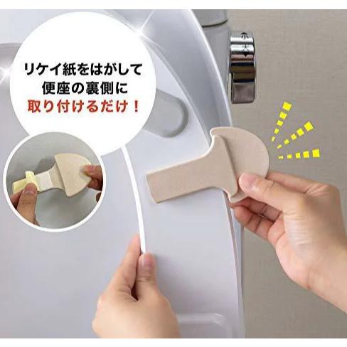 悅荃 【SANKO】環保 抗菌 馬桶掀蓋提把  馬桶掀蓋  提把-細節圖3