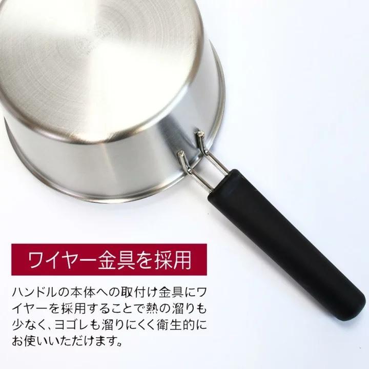 悅荃 日本製【YOSHIKAWA】 不鏽鋼鍋 附蓋 20cm 泡麵鍋 煮鍋 單柄鍋  吉川 IH爐適用-細節圖3
