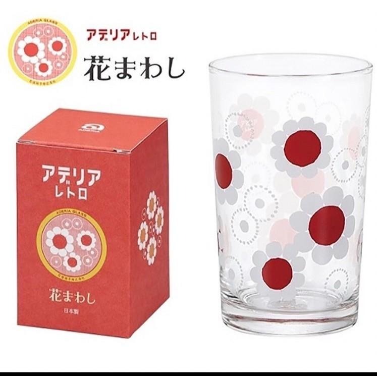 悅荃【ADERIA】 昭和復古 花樣玻璃杯 200ml 玻璃茶杯 玻璃水杯 昭和年代 日本玻璃杯(7款)-細節圖4