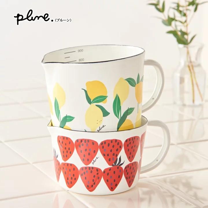 悅荃【豐琺瑯】 PLUNE 琺瑯量杯930ml PLUNE 琺瑯量杯 料理 測量-細節圖3