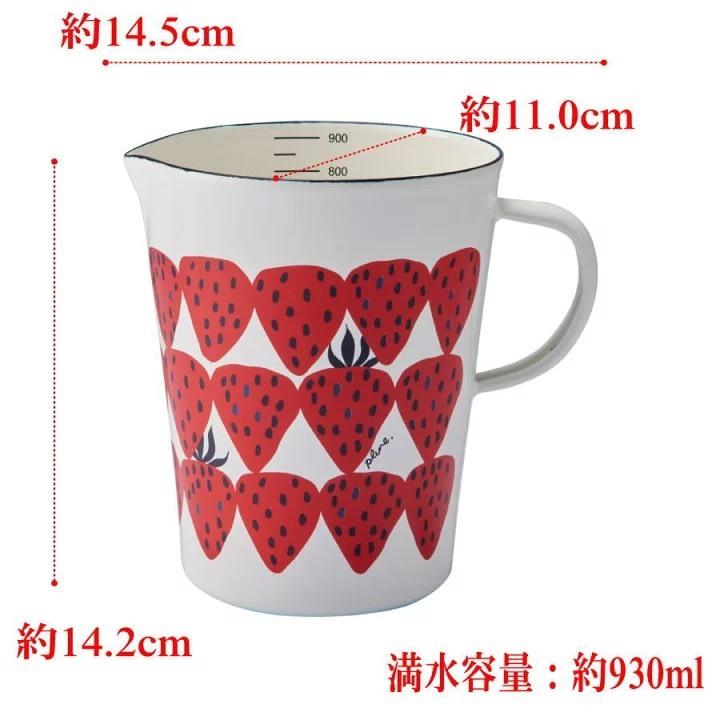 悅荃【豐琺瑯】 PLUNE 琺瑯量杯930ml PLUNE 琺瑯量杯 料理 測量-細節圖6