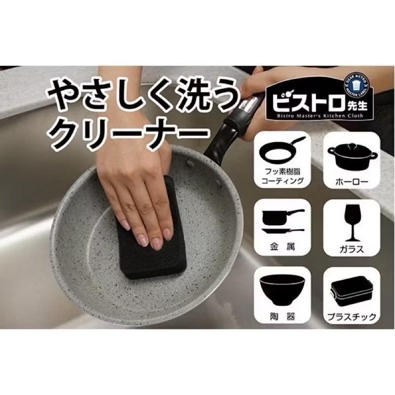 悅荃 日本 Sanbelm 和歌山 不沾鍋食器專用清潔海綿 不沾鍋清潔  清潔海綿-細節圖2