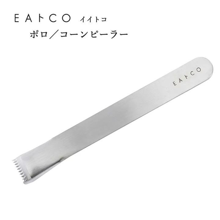 悅荃【YOSHIKAWA】吉川 EA卜CO 不鏽鋼玉米粒刮棒-細節圖4