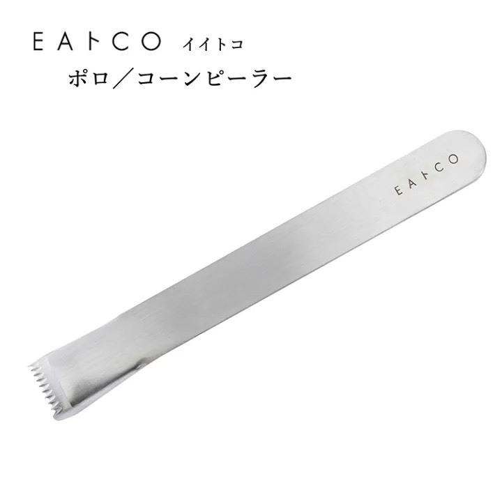 悅荃【YOSHIKAWA】吉川 EA卜CO 不鏽鋼玉米粒刮棒-細節圖4