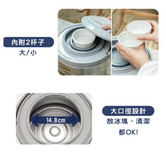 悅荃【Peacock 孔雀】抗菌 真空不鏽鋼保冷保溫桶 9.5L 茶桶水桶雙層構造-細節圖3